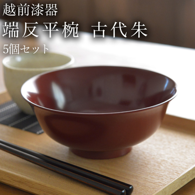 茶道具食器、？Ｔ字形仕切り付き 茶道具食器、？T字形仕切り付き