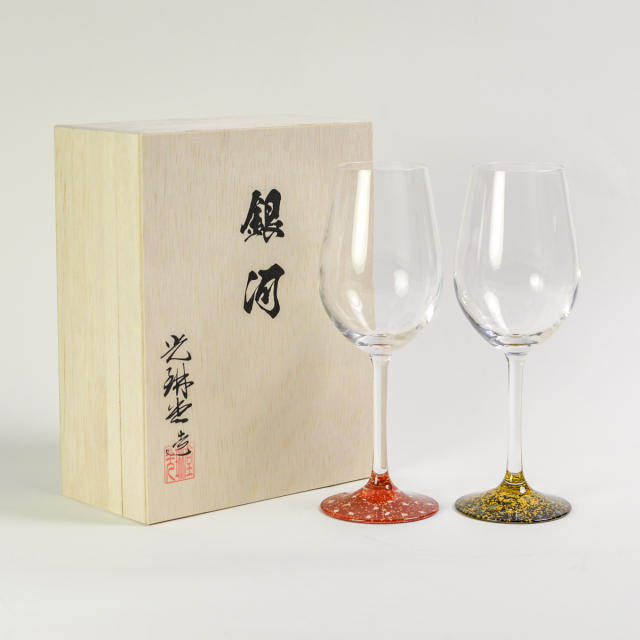 ワイングラス 銀河 ペア 木箱入り / 初任給 プレゼント 父の日 早割