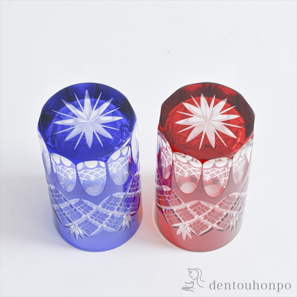 田島硝子 江戸切子 ペアグラス タンブラー 星切子 青赤 木箱付