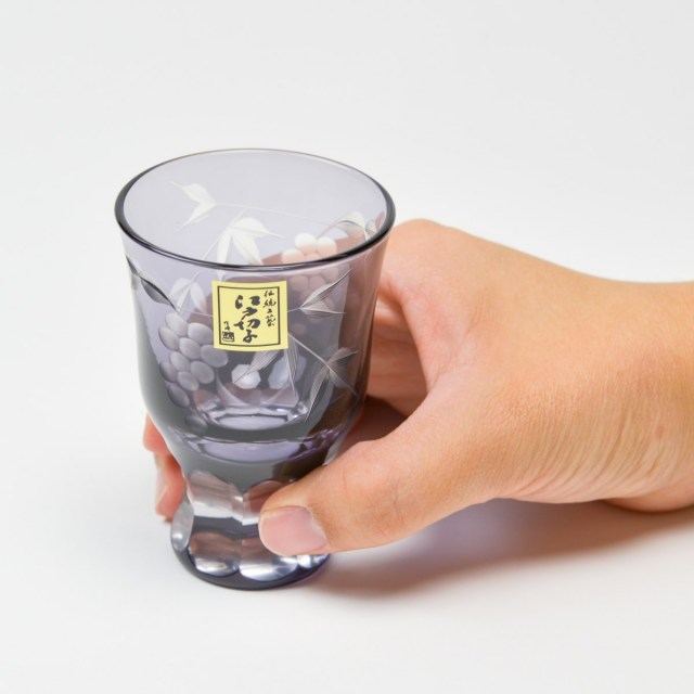 送料無料】 葡萄切子 酒杯 ペア 江戸紫切子 / 田島硝子 ぐいのみ 盃 酒