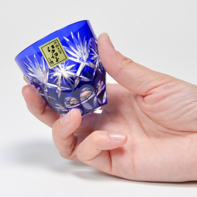 送料無料】 星切子 ぐい 瑠璃 江戸切子 / 田島硝子 ぐいのみ 盃 酒器