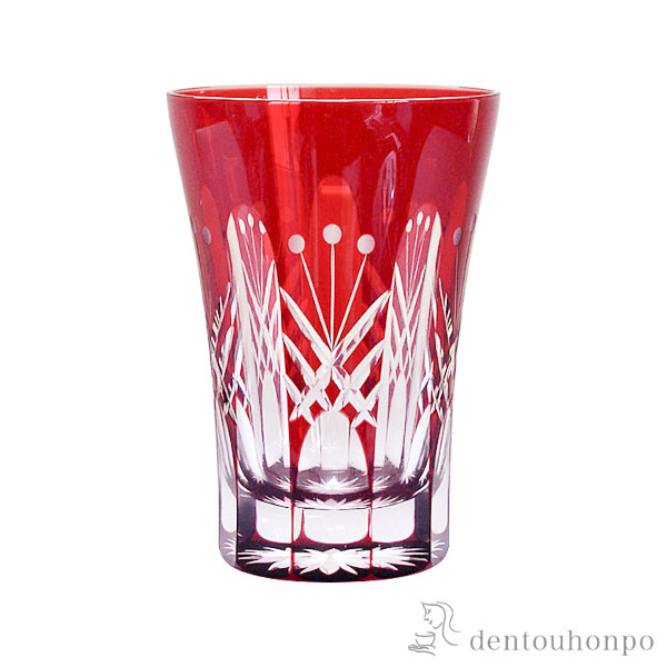 江戸切子 映見玉矢来 タンブラー　赤 江戸切子≪約半年で出荷予定≫ ( 田島硝子 ビールグラス ビアグラス 保温 保冷 人気 江戸切子 )