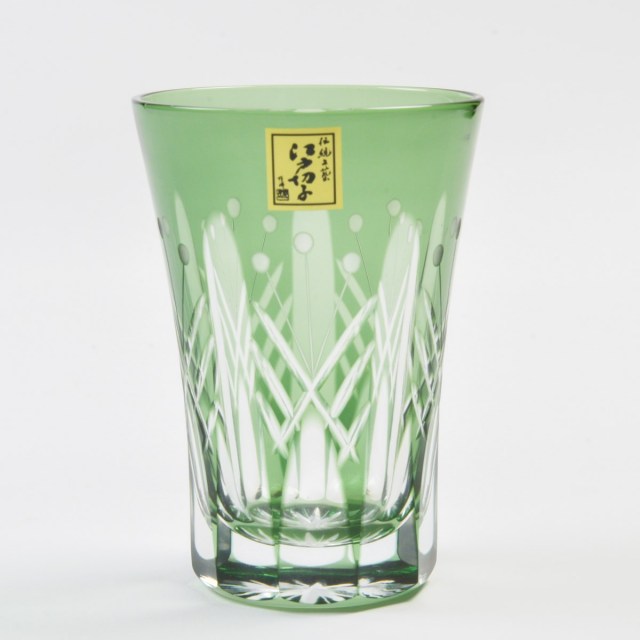 映見玉矢来 タンブラー 緑 江戸切子 / 田島硝子 ビールグラス