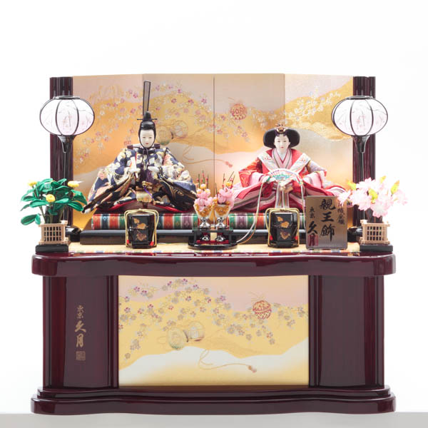 名入れ木札無料 【送料無料】雛人形 収納 親王飾り 西陣織金襴 幅 63cm 顔紙・収納用ふくさ・防虫剤付き≪在庫確認後、4~7営業日程で出荷≫ ( 久月 ひな人形 お雛様 おしゃれ ひなまつり 人気 江戸節句人形 )