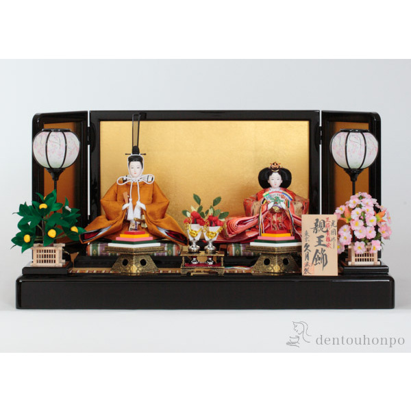 【送料無料】雛人形 衣装着 親王飾り 正絹・有識雛 光園作 幅 65cm 名入りプレート・顔紙・収納用ふくさ・防虫剤付き≪在庫確認後、4~7営業日程で出荷≫ ( 久月 ひな人形 お雛様 おしゃれ ひなまつり 人気 江戸節句人形 )