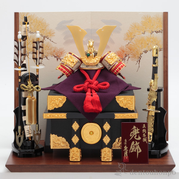 名入れ木札無料 【送料無料】五月人形 コンパクト兜 平飾り 明秀 幅 50cm≪在庫確認後、10~14営業日程で出荷予定≫ ( 久月 五月人形 兜飾り コンパクト おしゃれ こいのぼり 人気 江戸節句人形 )