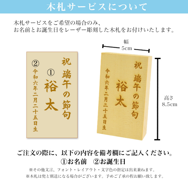 ハンドメイド　金剛杖カバー・納め札入れ・輪袈裟入れ3点セット Amazon｜納札入れ（金襴） 紺色 【お遍路用品/巡礼用品】｜袈裟