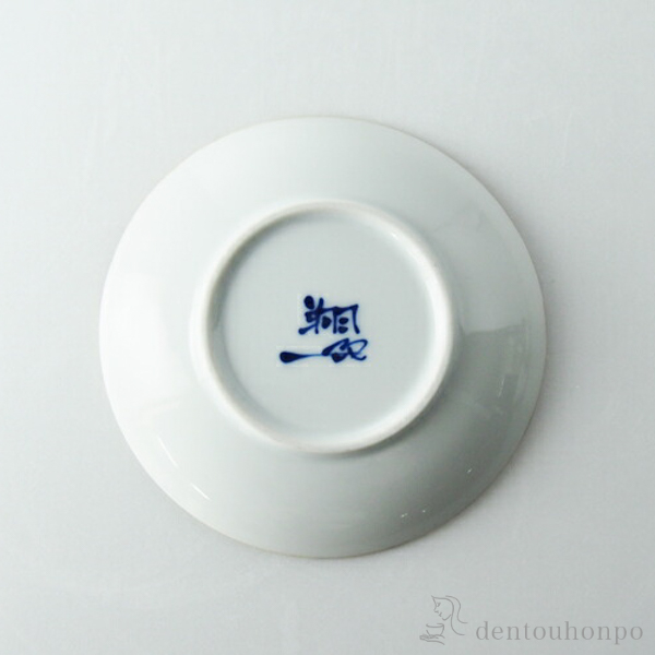 京窯】 小皿 豆皿 1個 渦巻き模様 (14) 京窯】 小皿 豆皿 1個 渦巻き