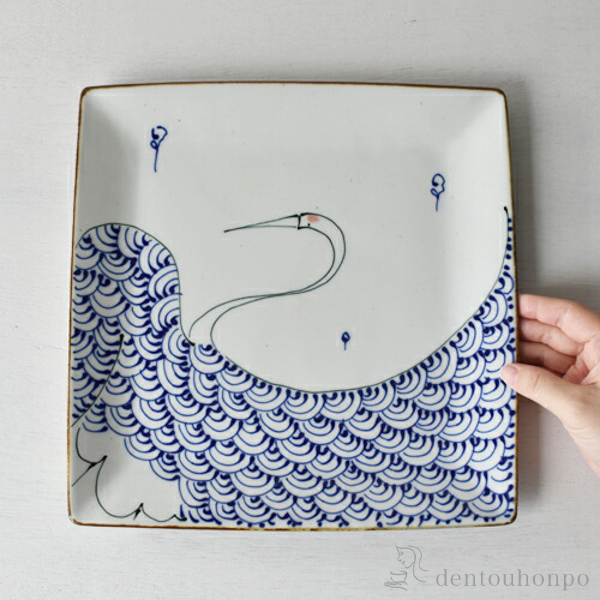 正角皿 kotohogi 鶴・大 / 角皿 長皿 焼き魚 さんま おしゃれ 波佐見焼