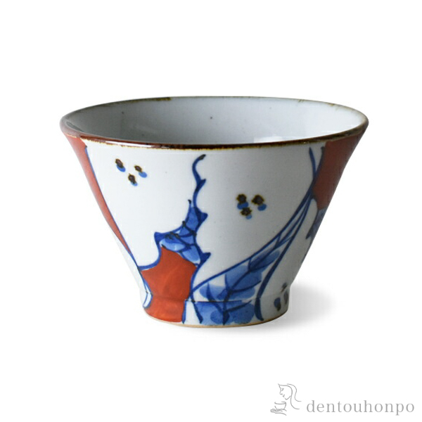 568碗 赤絵ザクロ / 和食 食器 おつまみ 朝食 煮物 波佐見焼 ≪在庫