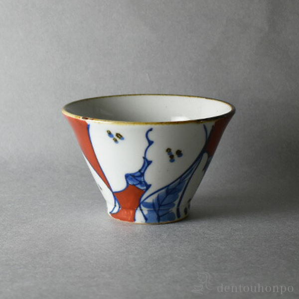 568碗 赤絵ザクロ / 和食 食器 おつまみ 朝食 煮物 波佐見焼 ≪在庫