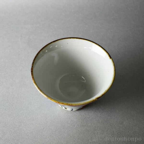 568碗 赤絵ザクロ / 和食 食器 おつまみ 朝食 煮物 波佐見焼 ≪在庫