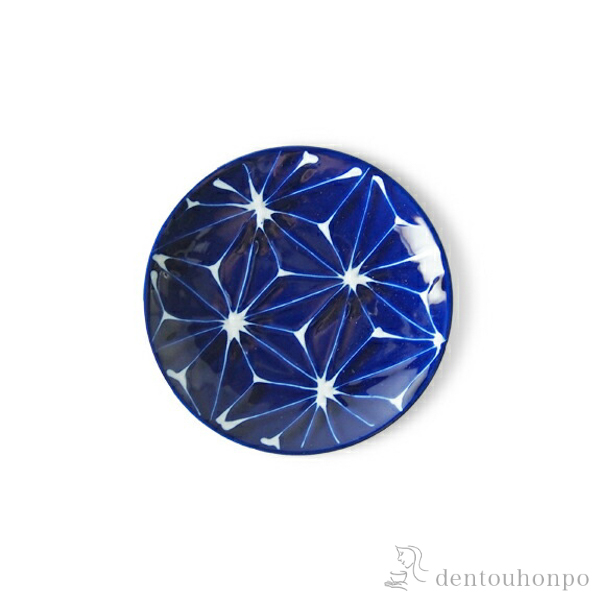 小皿 琉璃 麻の葉≪在庫確認後、10~14営業日程で出荷≫ ( 波佐見焼 琉璃 プレート 醤油皿 豆皿 和食 洋食 波佐見焼 )