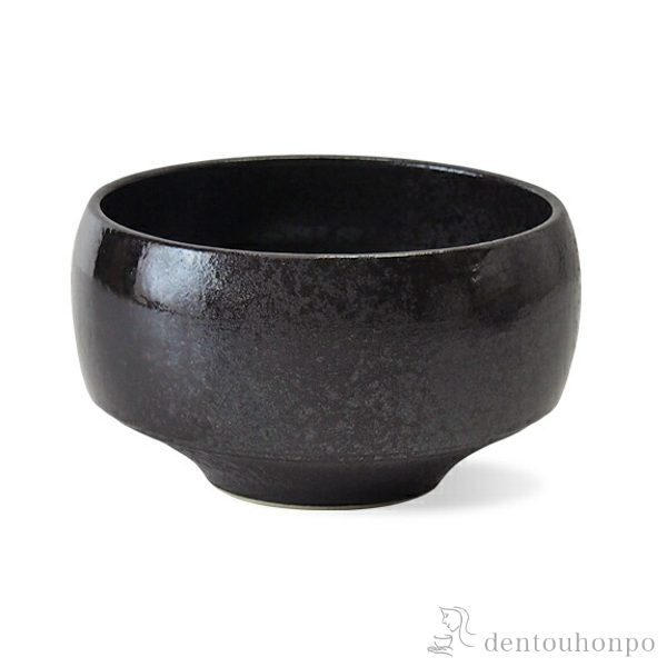 haku碗 侘黒 / 抹茶碗 茶道具 茶器 お稽古用 抹茶 波佐見焼 ≪13時まで