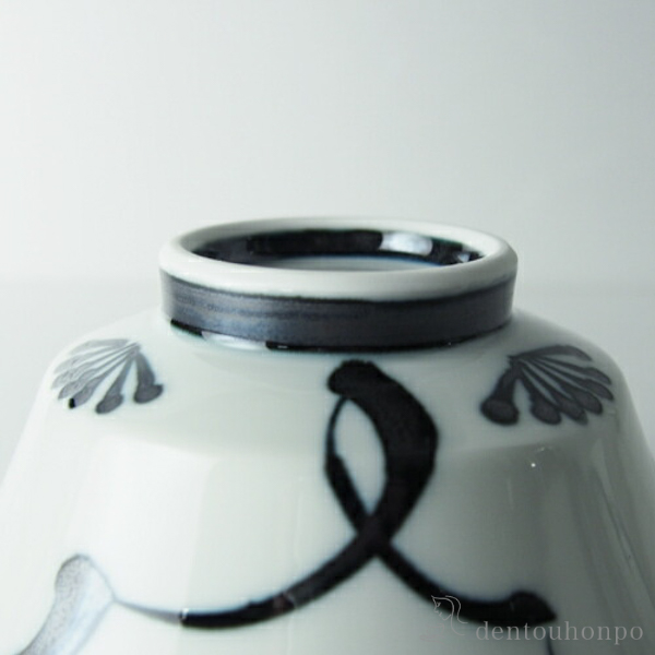 すゑひろ碗 梅花 L / ごはん 白ご飯 お茶碗 飯碗 おすすめ 波佐見焼