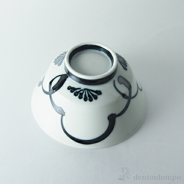 すゑひろ碗 梅花 L / ごはん 白ご飯 お茶碗 飯碗 おすすめ 波佐見焼