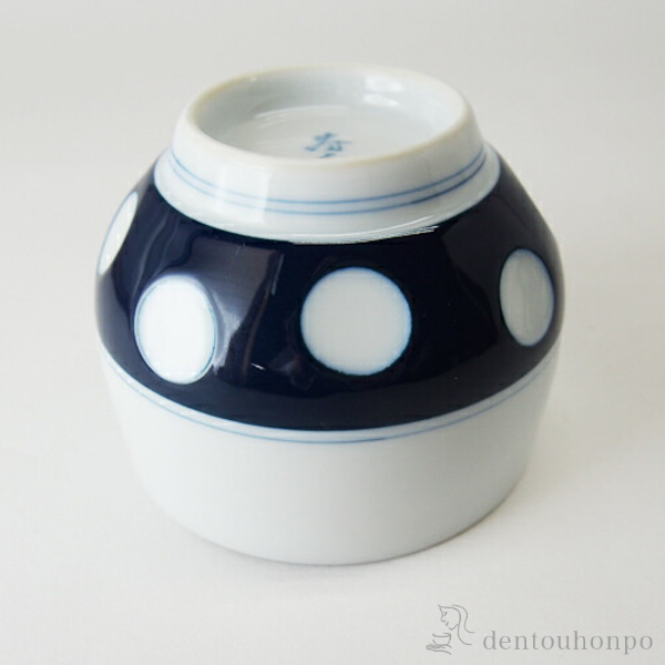 送料無料　古い天然玉製ぐい呑み５客　中国古玩 送料無料 古い天然玉製ぐい呑み5客 中国古玩