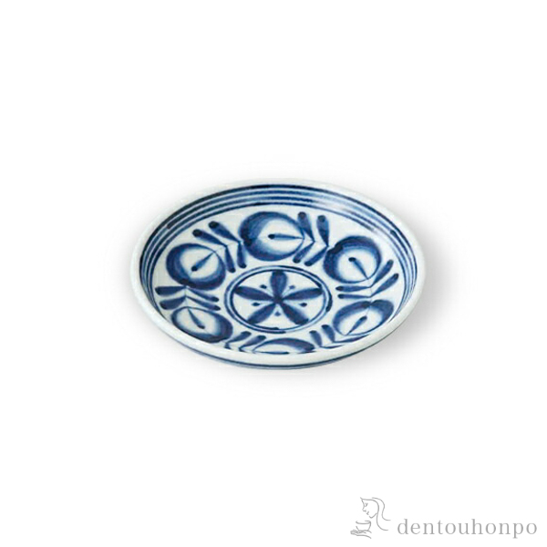 プレート モダンブルー S 5個セット≪在庫確認後、10~14営業日程で出荷≫ ( モダンブルー 退職祝い 定年 プレート 醤油皿 豆皿 和食 洋食 波佐見焼 )