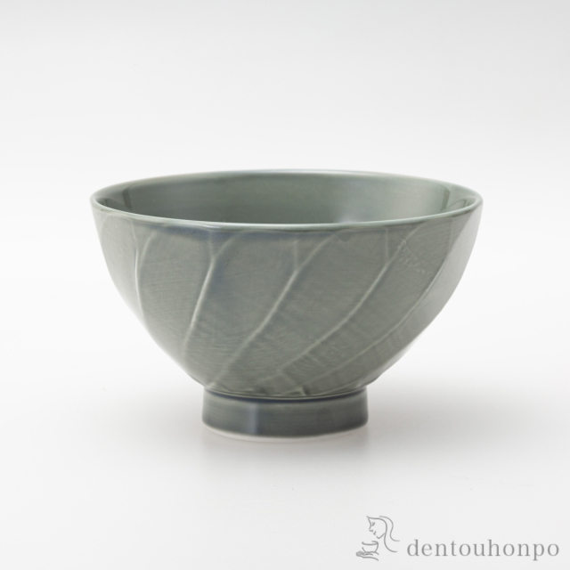 【送料無料】彫刻紋〈藍墨〉 茶碗 斜め彫 ３個セット≪在庫確認後、10~14営業日程で出荷≫ ( ごはん 白ご飯 お茶碗 飯碗 おすすめ 波佐見焼 )