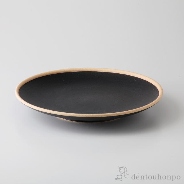 【送料無料】玄(くろ)マット 玉8号皿≪在庫確認後、10~14営業日程で出荷予定≫ ( 盛皿 プレート テーブルウェア 食器 パーティー 波佐見焼 )