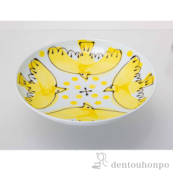 エル プレート Y L ３枚セット≪在庫確認後、10~14営業日程で出荷予定≫ ( 盛皿 プレート テーブルウェア 食器 パーティー 波佐見焼 )