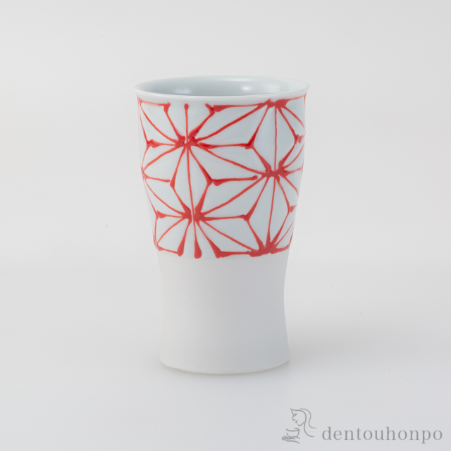 smart352カップ 麻の葉 赤≪在庫確認後、10~14営業日程で出荷≫ ( 焼酎グラス ビアカップ ビールグラス フリーカップ グラス 波佐見焼 )