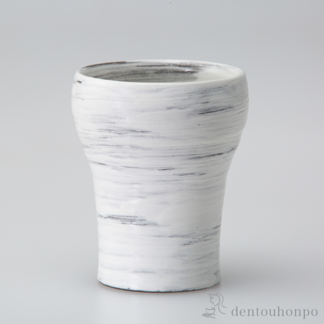 en もちやすカップ 刷毛≪在庫確認後、10~14営業日程で出荷≫ ( 焼酎グラス ビアカップ ビールグラス フリーカップ グラス 波佐見焼 )