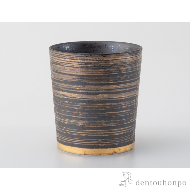 キーポ ロックカップ 金≪在庫確認後、10~14営業日程で出荷予定≫ ( 焼酎カップ ビールカップ 保温 保冷 人気 波佐見焼 )