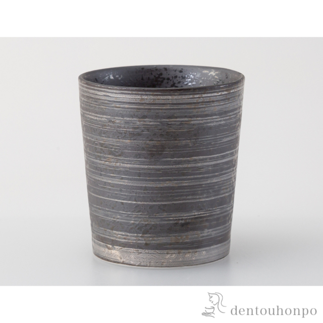 キーポ ロックカップ 銀≪在庫確認後、10~14営業日程で出荷予定≫ ( 焼酎カップ ビールカップ 保温 保冷 人気 波佐見焼 )