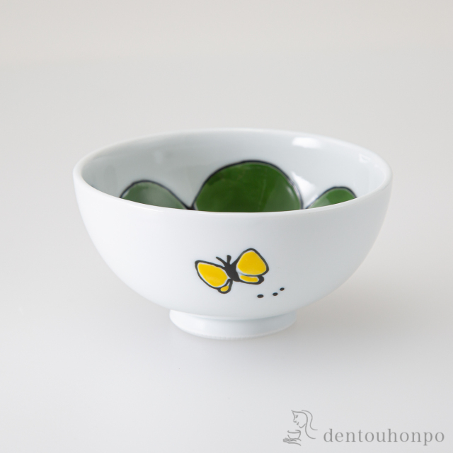 【送料無料】petit 林檎 ボウル ３個セット≪在庫確認後、10~14営業日程で出荷≫ ( ごはん 白ご飯 お茶碗 飯碗 おすすめ 波佐見焼 )