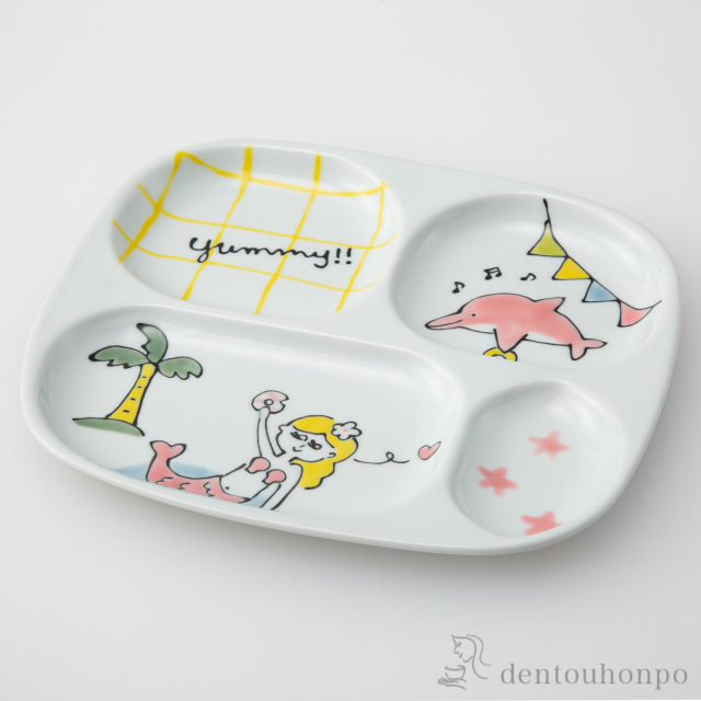 【送料無料】MOGUMOGU プレート 人魚姫≪在庫確認後、1週間程で出荷≫ ( 父の日 プレゼント 初任給 お子様用 離乳食 ベビー 食器 キッズ 波佐見焼 )