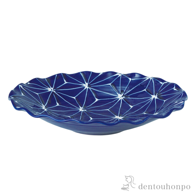 琉璃 波渕多用皿 麻の葉≪在庫確認後、10~14営業日程で出荷予定≫ ( 盛皿 プレート テーブルウェア 食器 パーティー 波佐見焼 )