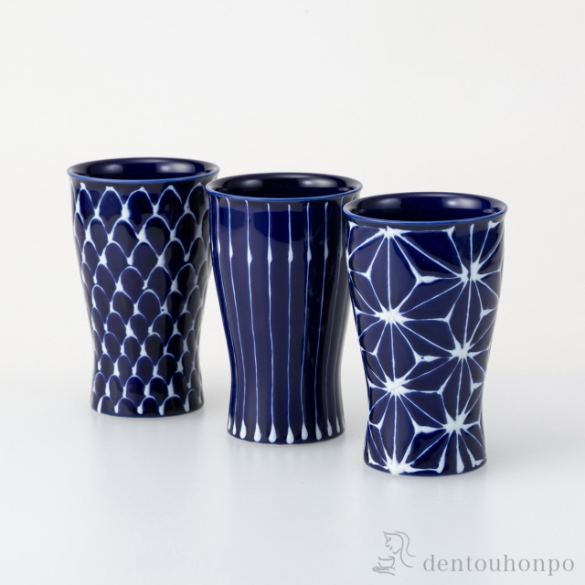 中古 陶器製 焼酎グラス？ 清水焼？ 送料無料】 琉璃 smart1／2 3個セット / 焼酎グラス ビアカップ ビール