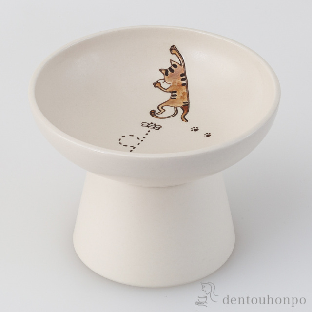 【送料無料】猫用 フードボウル 茶≪在庫確認後、10~14営業日程で出荷≫ ( 退職祝い 定年 猫用 犬用 ネコ 猫 ペット用品 波佐見焼 )