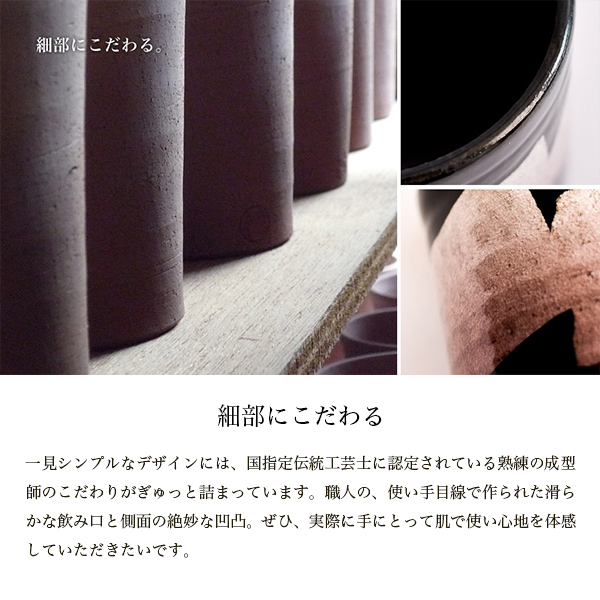 送料無料】 色いろカップ レーザー名入れ込 銀彩 5色から選択 1個 / 和