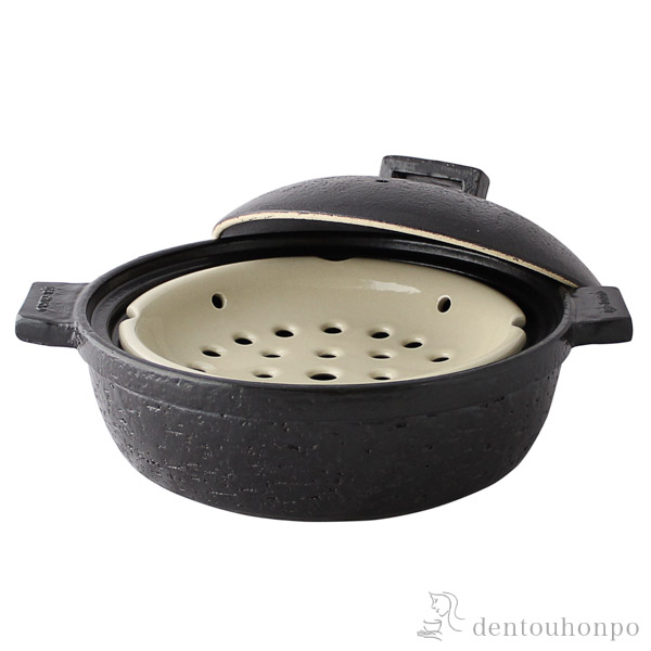 送料無料】 ビストロ蒸し鍋 クロ 大（2～4人用） レシピ・陶製すのこ
