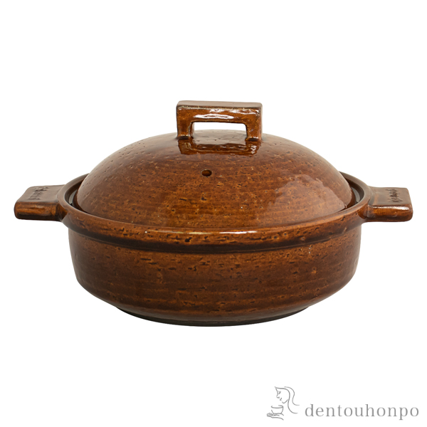 【送料無料】IHビストロ蒸し鍋 アメ 小 陶製すのこ・レシピ付≪在庫確認後、1~3営業日で出荷≫ ( 長谷園 ご飯 炊飯 ごはん おかゆ おすすめ 伊賀焼 )