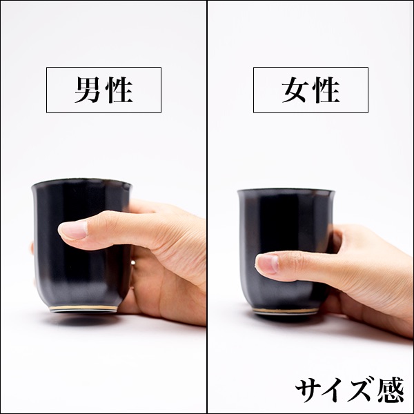 夫婦湯呑 色彩椿紋 ペア 父の日 ギフト 早割り 初任給 プレゼント 祖父母 夫婦湯のみ 夫婦湯飲み 湯呑み ゆのみ 陶器 九谷焼 13時までの注文で当日出荷 休業日除く