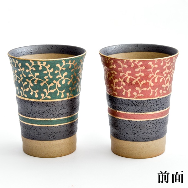 工房十鶴 ペアフリーカップ （工房十鶴 ほどよい フリーカップ