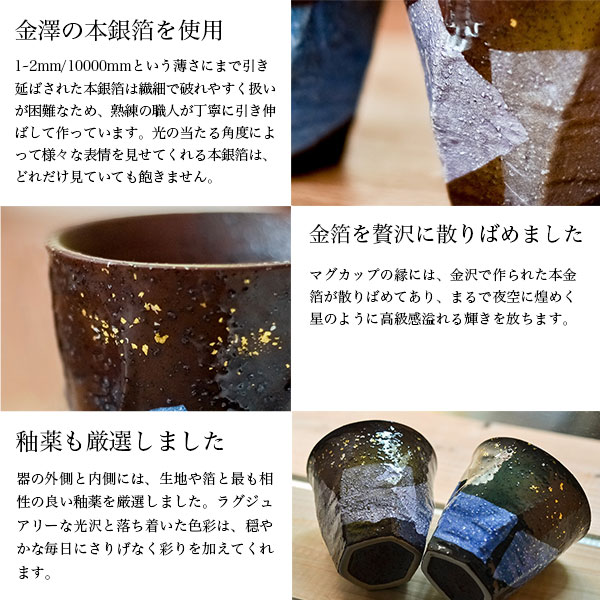 良品】　九谷焼　百人一首　(木箱付き) 九谷焼 蓋付湯呑 専用木箱 花詰 ( あすつく 木箱名入れ有料