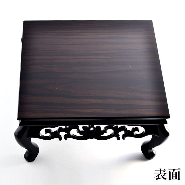 九谷焼 花台 小菊 黒丹調 8号 床の間 玄関 花瓶 香炉 おすすめ