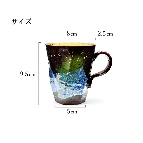 送料無料】 マグカップ 本銀箔 金銀彩 ペア / マグカップ 結婚祝い