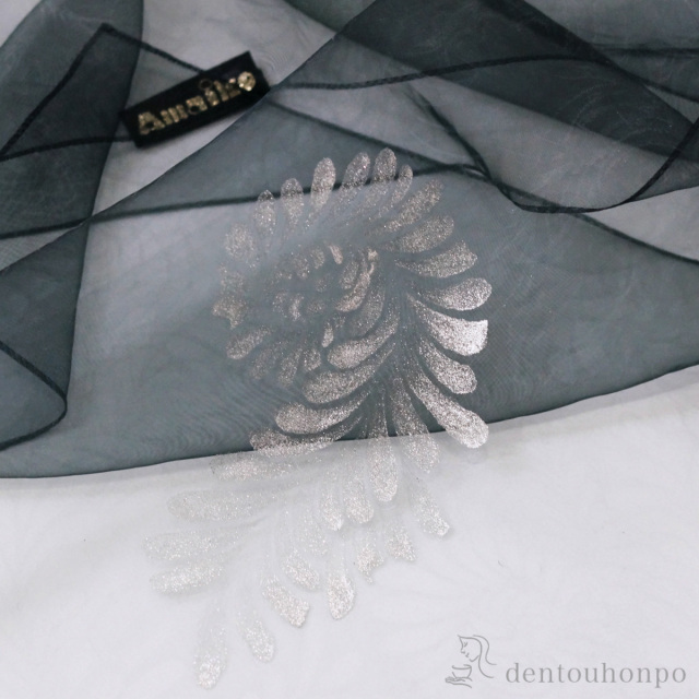 送料無料】 天女の羽衣 加賀友禅染ショール 手描き シェル(黒) 小