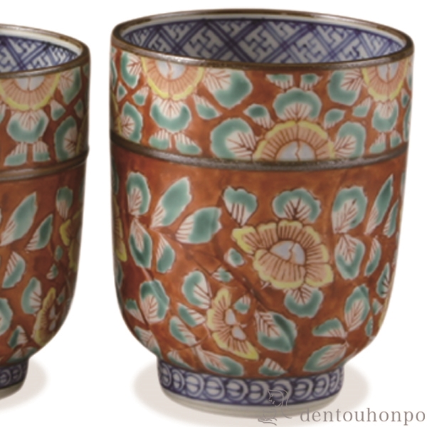 京焼清水焼一楽窯赤濃牡丹唐草夫婦湯呑み