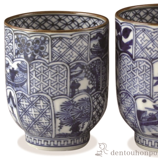 送料無料】 組湯呑 菊彫祥瑞 ペア / 湯呑み 湯のみ セット 湯飲み