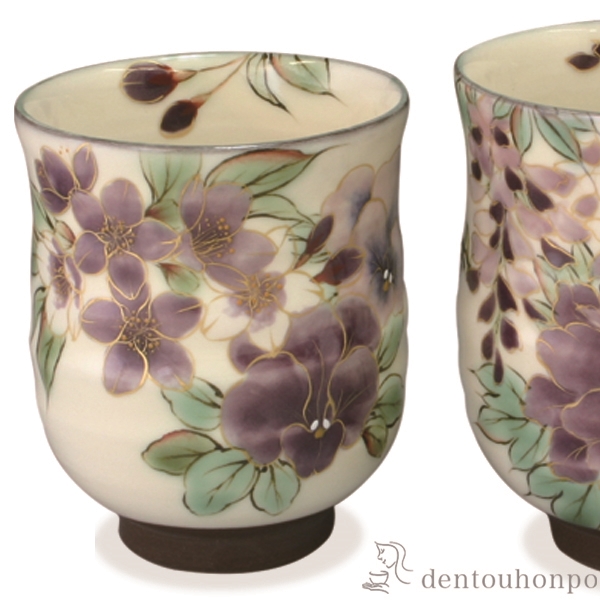 送料無料】 組湯呑 白掛紫草花 ペア / 湯呑み 湯のみ セット 湯飲み  