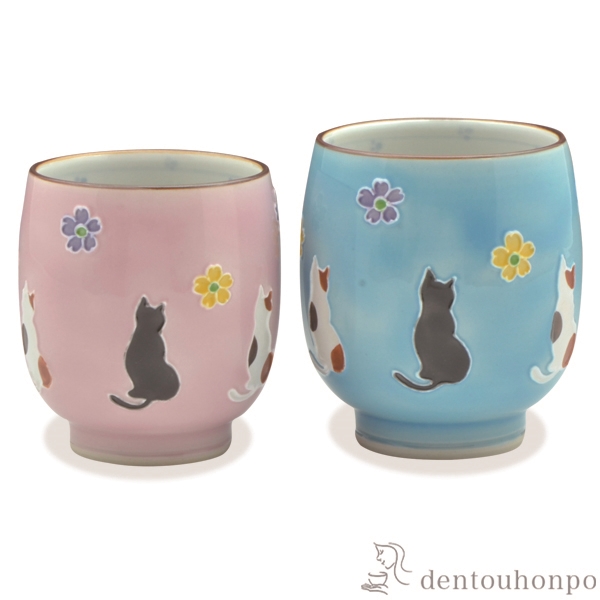 【送料無料】組湯呑 交趾花ねこ ペア≪在庫確認後、1~3営業日で出荷≫ ( 湯呑み 湯のみ セット 湯飲み おすすめ セット 清水焼 京焼 )
