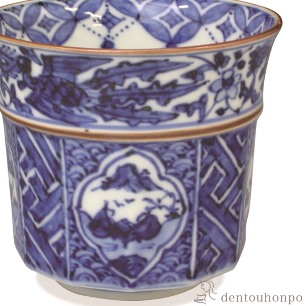 ☆ 平安光泉 清水焼 祥瑞組湯呑 ☆ 平安光泉 清水焼 祥瑞組湯呑