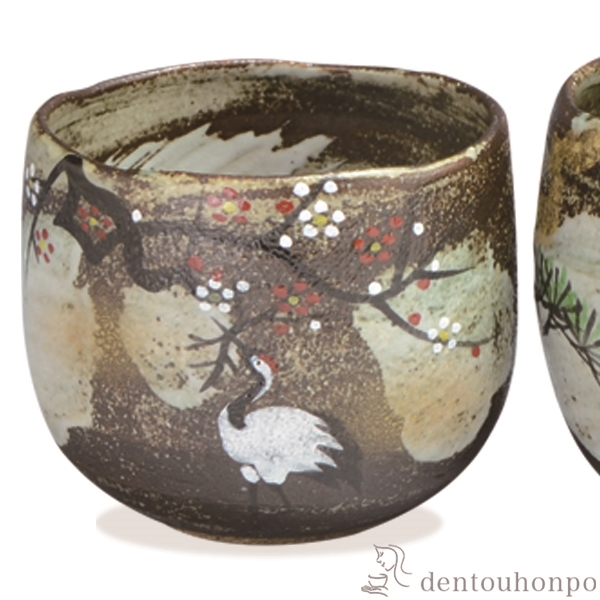 送料無料】 組湯呑 吉祥鶴 ペア / 湯呑み 湯のみ セット 湯飲み