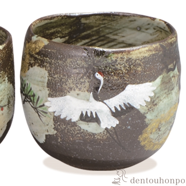 送料無料】 組湯呑 吉祥鶴 ペア / 湯呑み 湯のみ セット 湯飲み